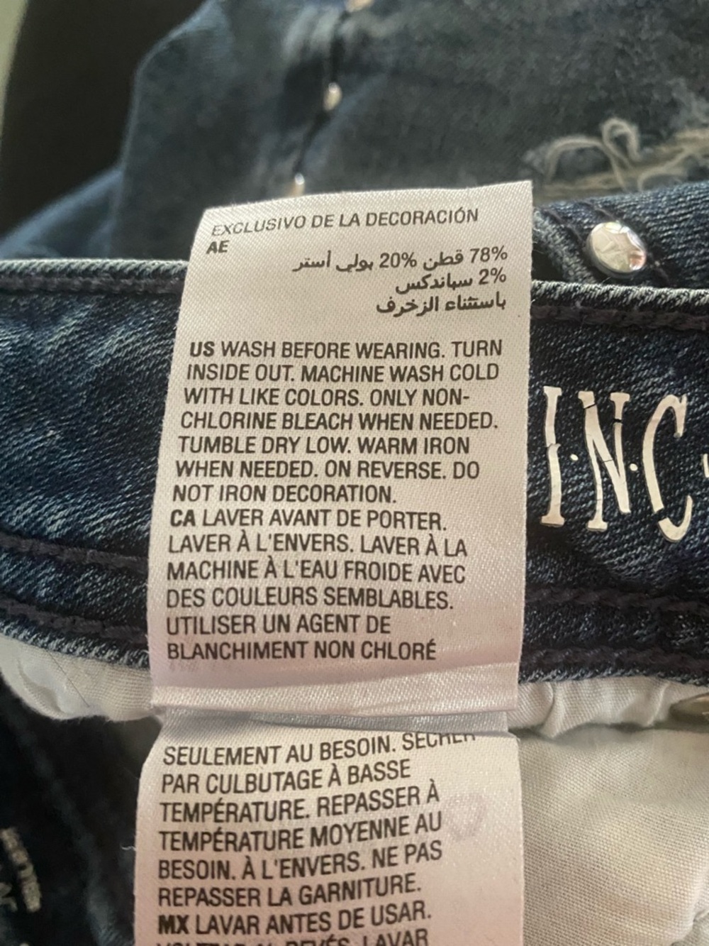 Inc International Concepts 14 Embellished Skinny Jeans - Picture 11 of 12